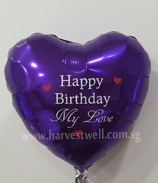 My Love Birthday Heart Customized Balloon